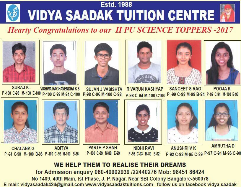 18424171_1899853566920390_493586389789726491_n