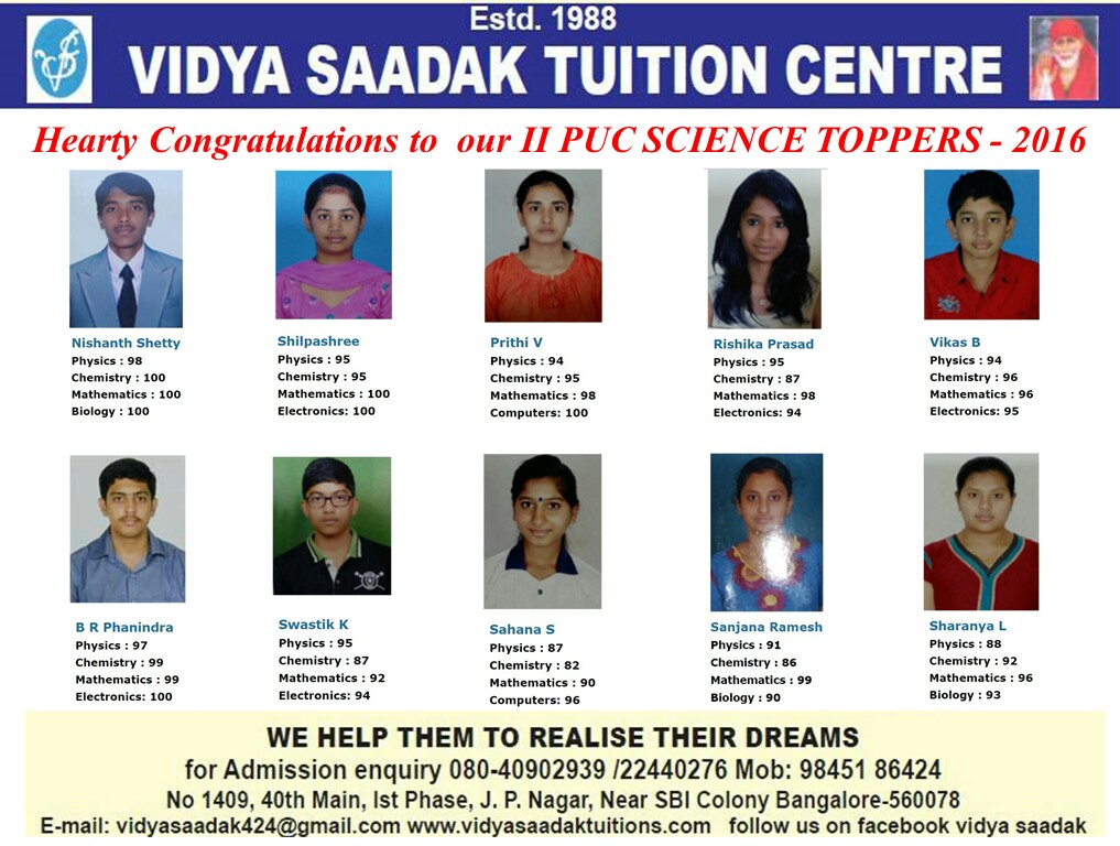 WhatsApp Image 2017-05-13 at 20.51.46 (1)