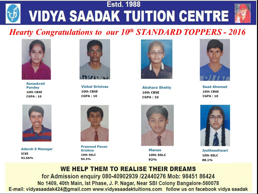 WhatsApp Image 2017-05-13 at 20.51.46